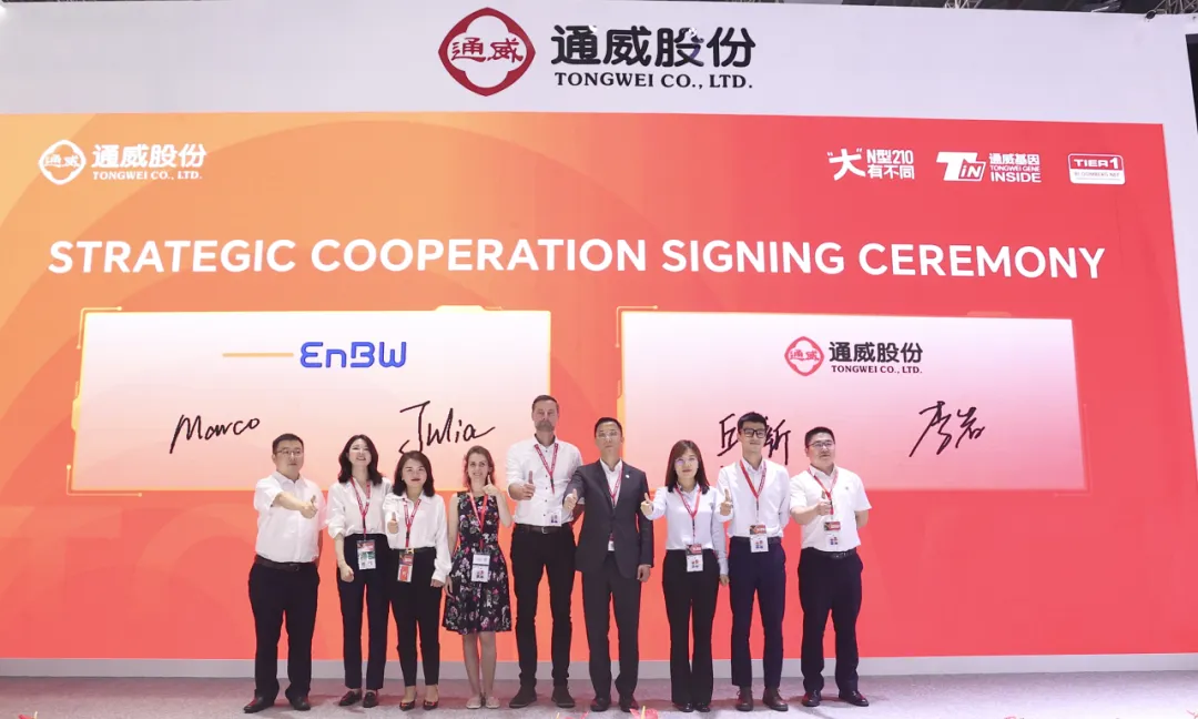 亚洲必赢国际·437ccm(中国区)官方网站