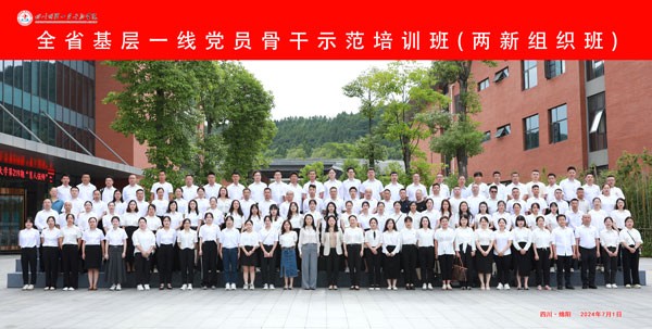 d882769411d19c999220304e45ddd953