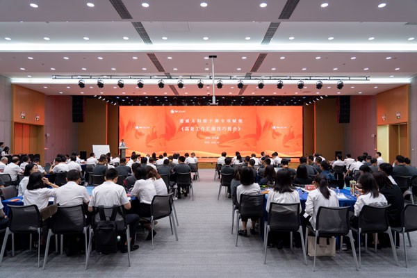 ff7c09eb1e8158c13477171d17d3cee7