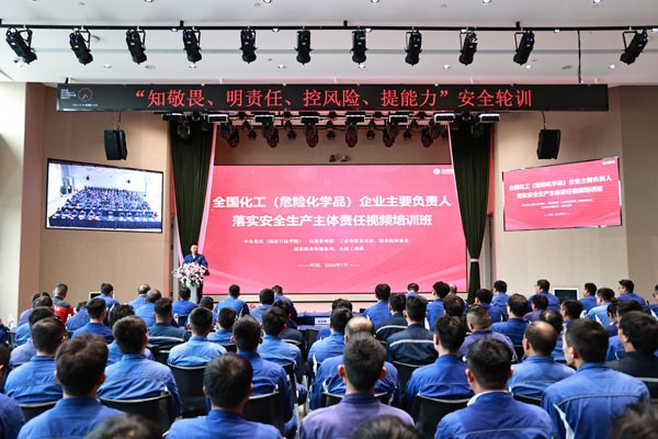 d70668428142e377ae5801d986c10e25