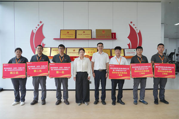 121f9a1d26525d564234f30aa81a5d23