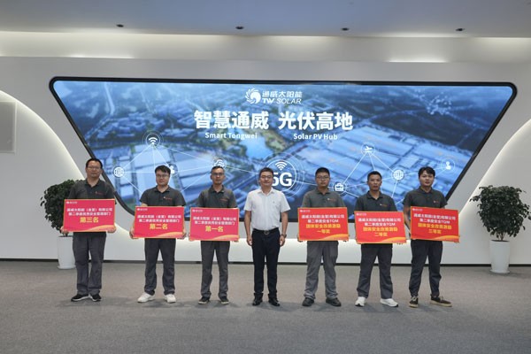 3f6d835ecdb895ce622d7872efbc77aa