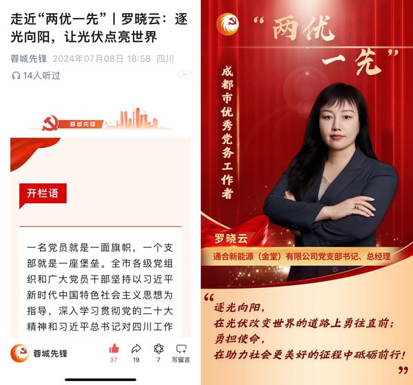 e682fd98c5ea1c6607db252ee7ddeaa5