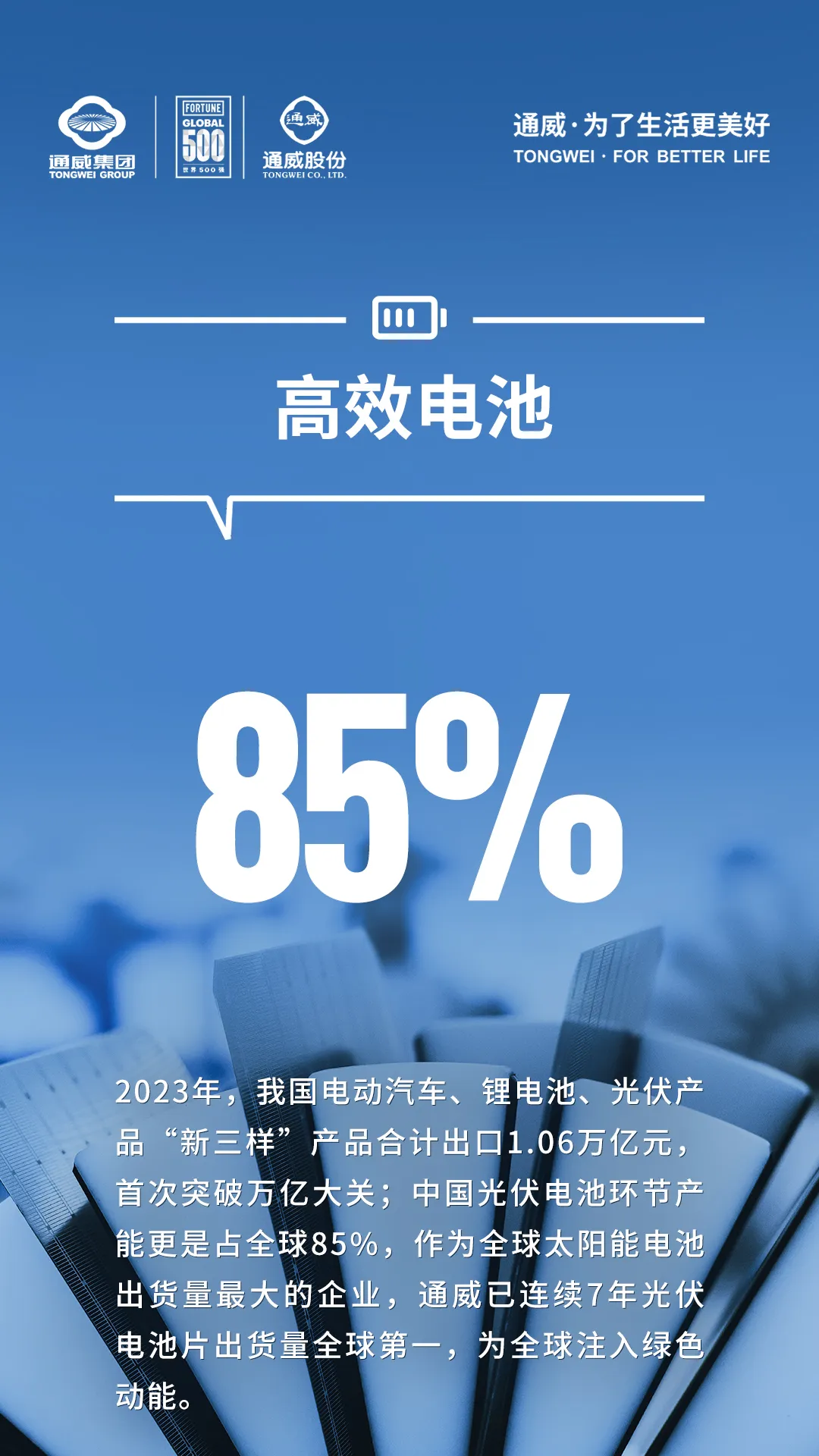 亚洲必赢国际·437ccm(中国区)官方网站