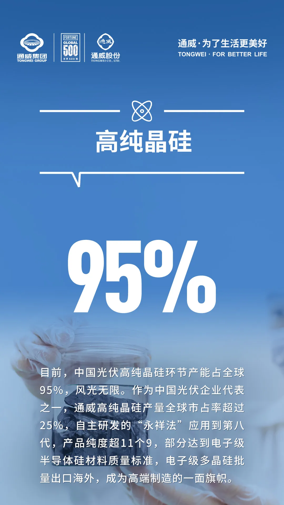 亚洲必赢国际·437ccm(中国区)官方网站