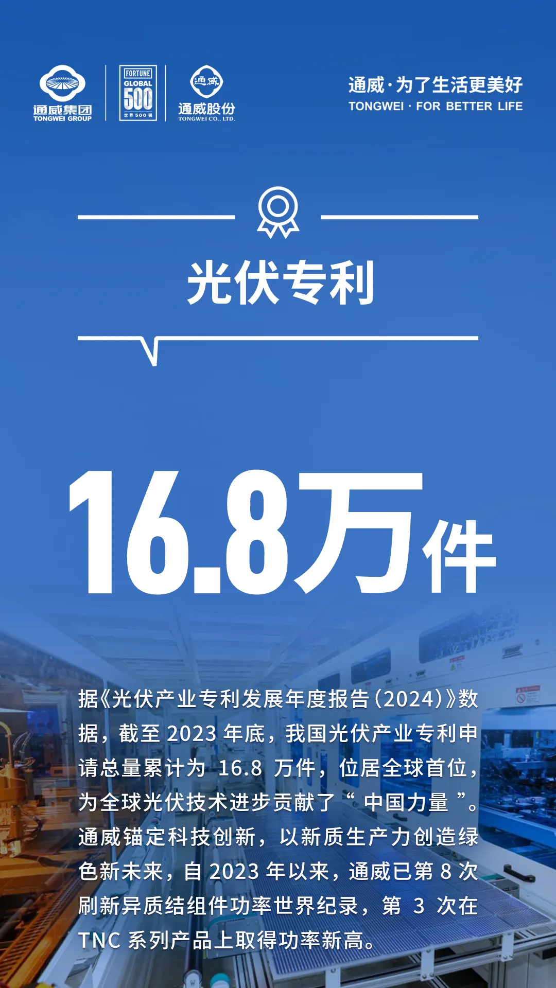 亚洲必赢国际·437ccm(中国区)官方网站