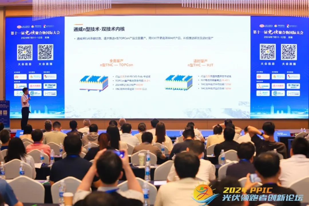 亚洲必赢国际·437ccm(中国区)官方网站