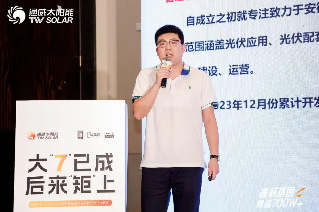 亚洲必赢国际·437ccm(中国区)官方网站