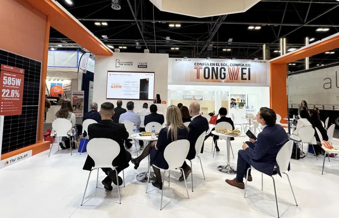 亚洲必赢国际·437ccm(中国区)官方网站