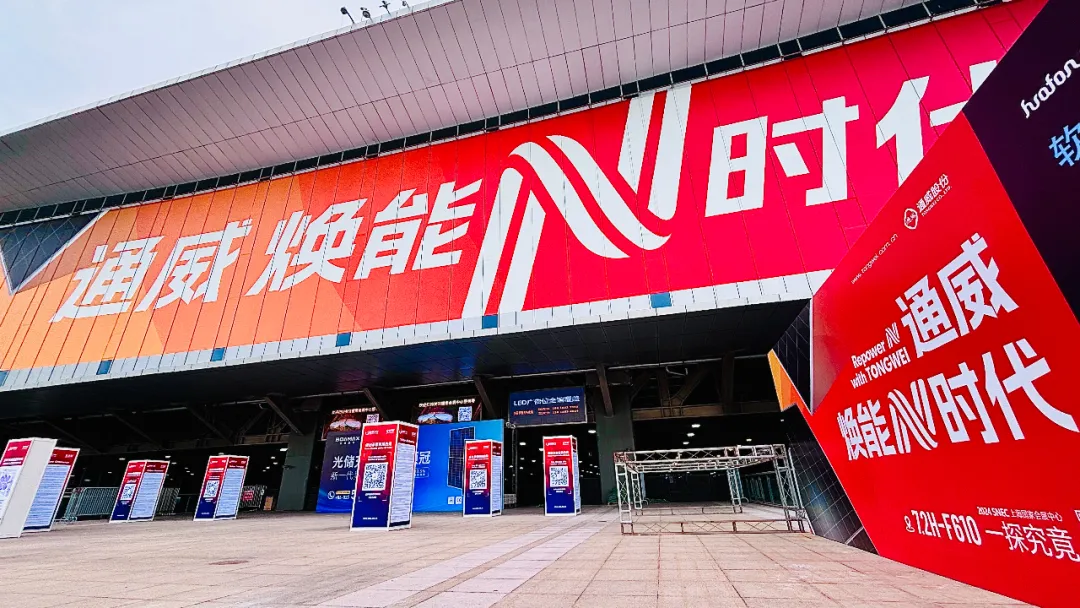 亚洲必赢国际·437ccm(中国区)官方网站