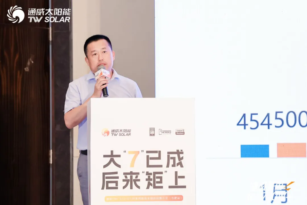 亚洲必赢国际·437ccm(中国区)官方网站