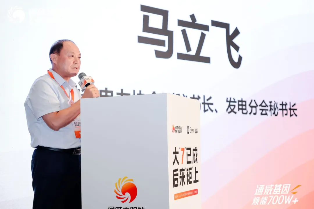 亚洲必赢国际·437ccm(中国区)官方网站