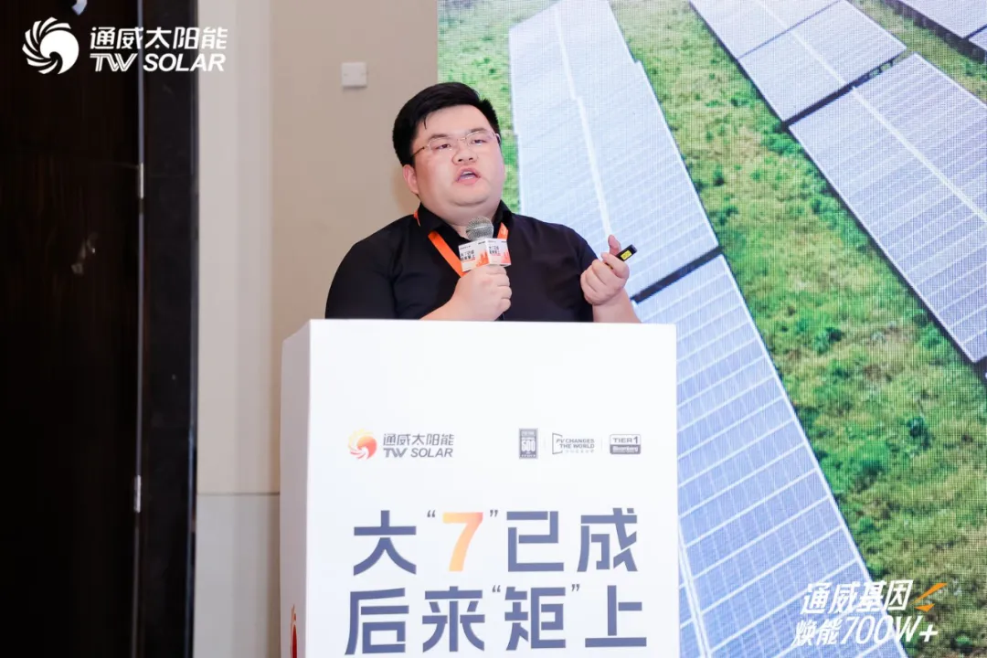 亚洲必赢国际·437ccm(中国区)官方网站