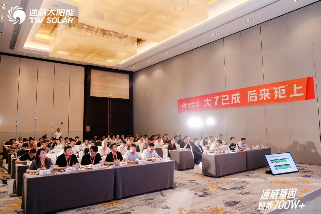 亚洲必赢国际·437ccm(中国区)官方网站