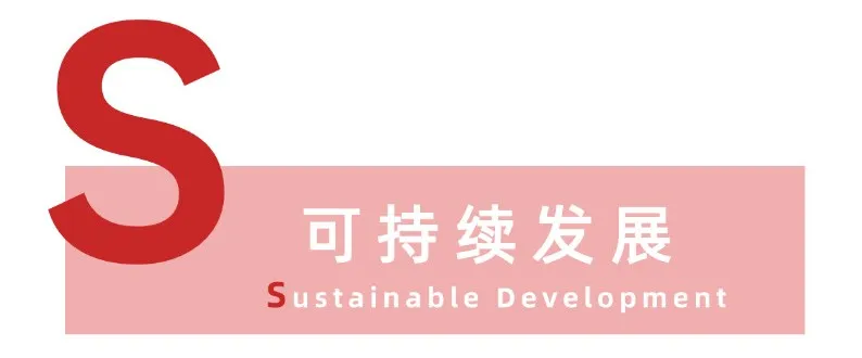 亚洲必赢国际·437ccm(中国区)官方网站