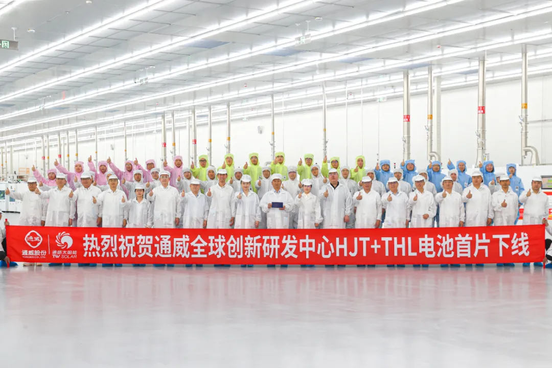 亚洲必赢国际·437ccm(中国区)官方网站