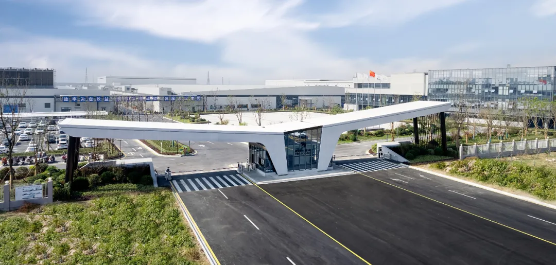 亚洲必赢国际·437ccm(中国区)官方网站