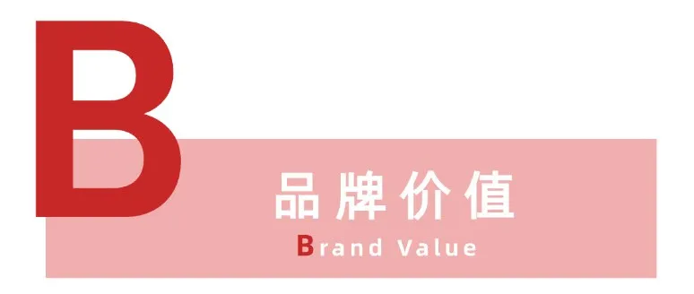 亚洲必赢国际·437ccm(中国区)官方网站