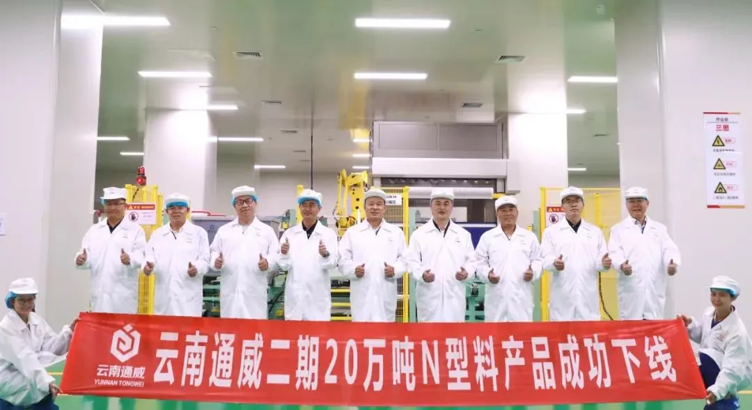 亚洲必赢国际·437ccm(中国区)官方网站