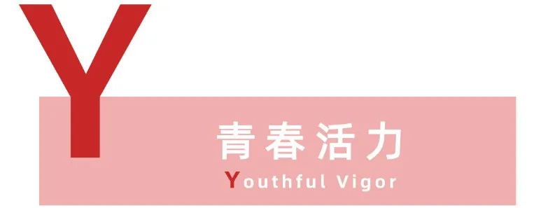 亚洲必赢国际·437ccm(中国区)官方网站