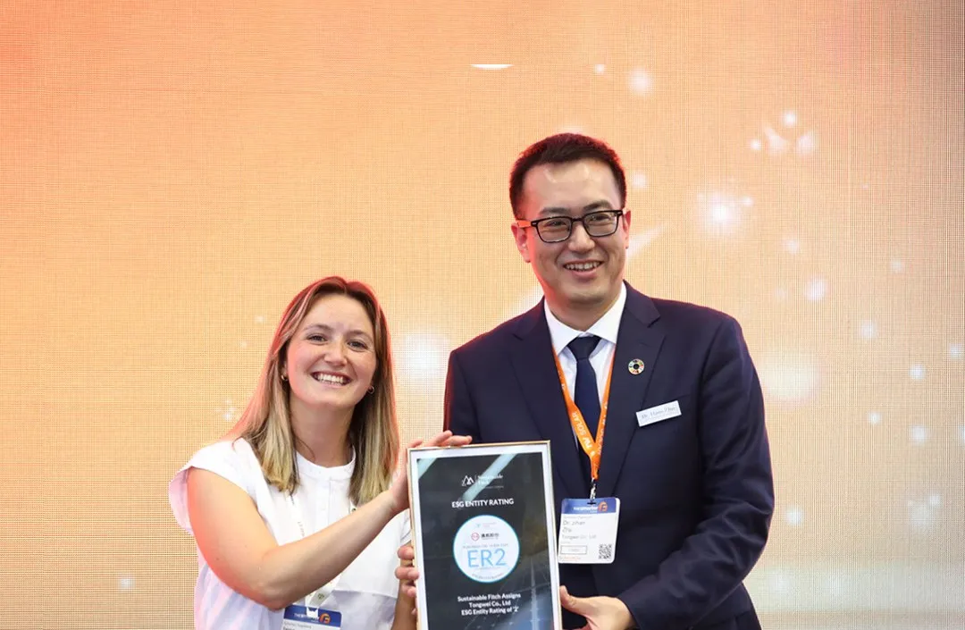 亚洲必赢国际·437ccm(中国区)官方网站