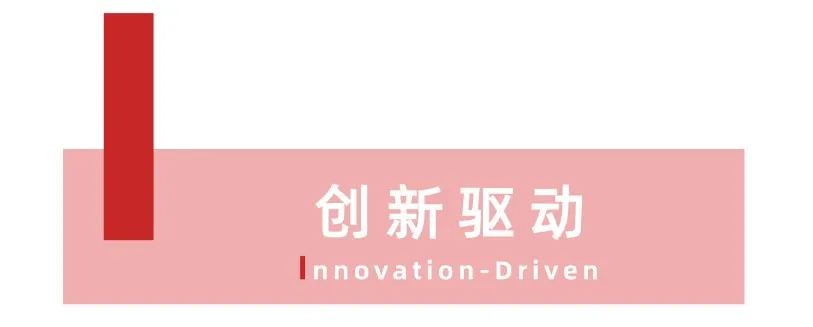 亚洲必赢国际·437ccm(中国区)官方网站
