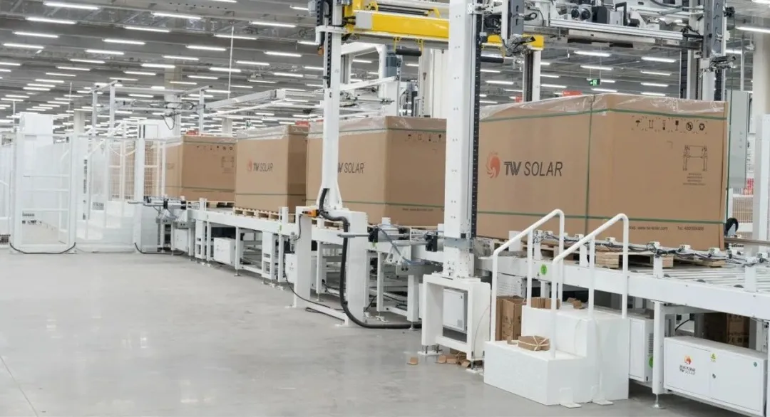 亚洲必赢国际·437ccm(中国区)官方网站