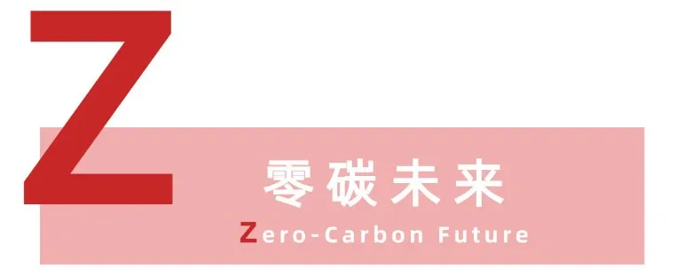 亚洲必赢国际·437ccm(中国区)官方网站