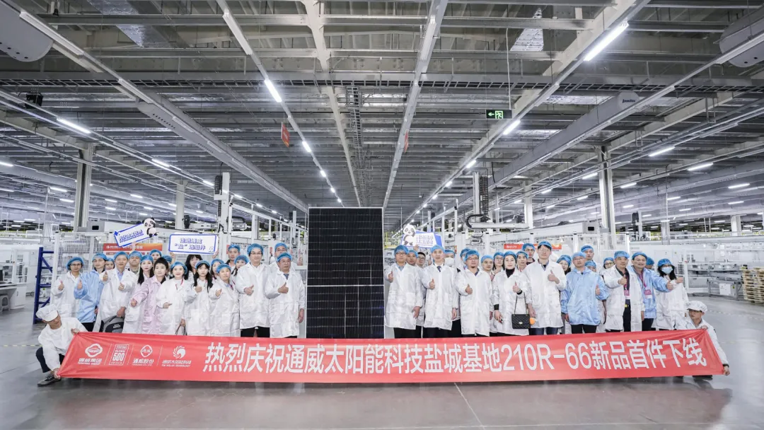 亚洲必赢国际·437ccm(中国区)官方网站