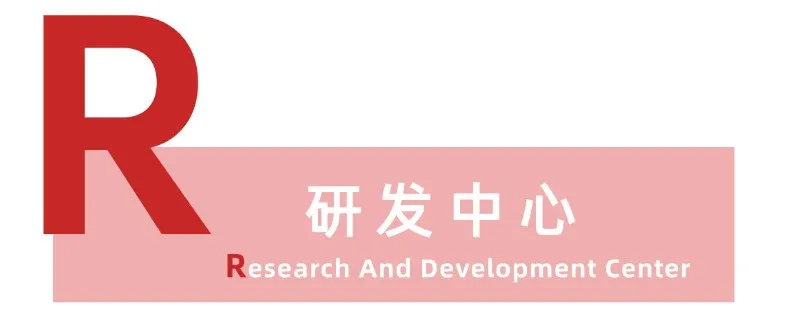 亚洲必赢国际·437ccm(中国区)官方网站