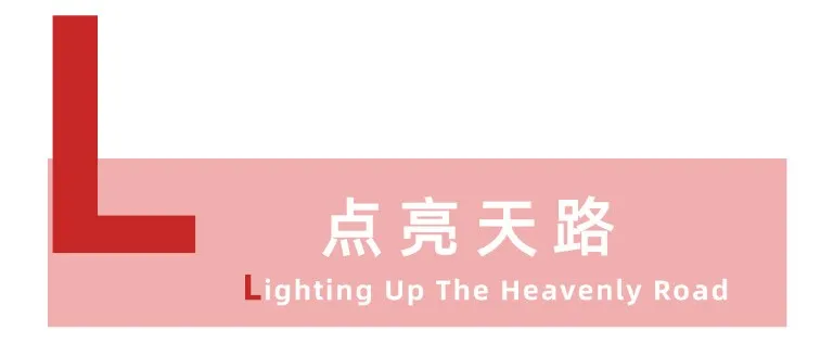 亚洲必赢国际·437ccm(中国区)官方网站