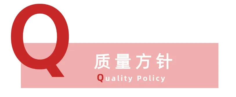 亚洲必赢国际·437ccm(中国区)官方网站