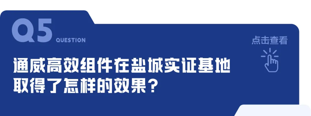 亚洲必赢国际·437ccm(中国区)官方网站