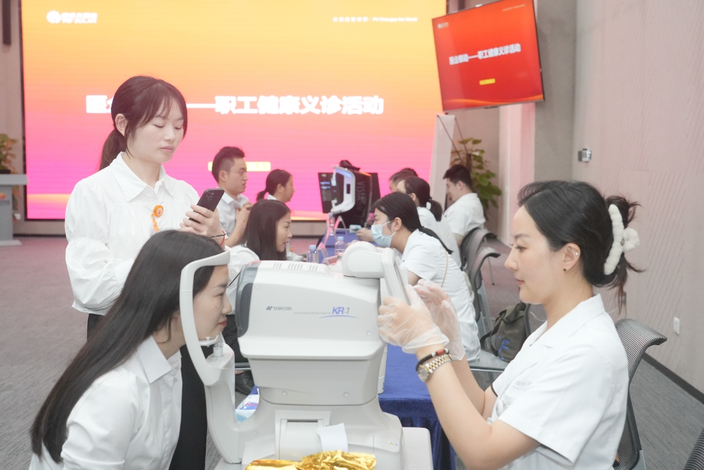 亚洲必赢国际·437ccm(中国区)官方网站