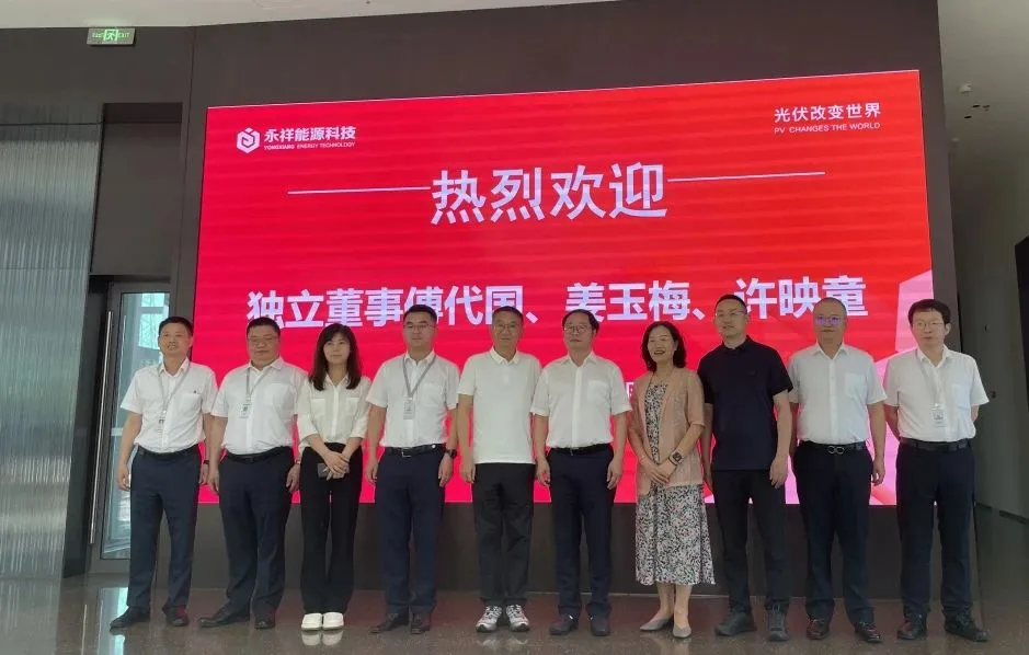 亚洲必赢国际·437ccm(中国区)官方网站