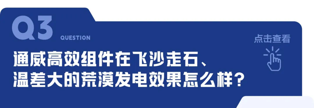 亚洲必赢国际·437ccm(中国区)官方网站