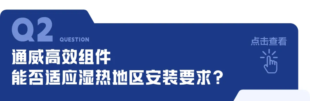 亚洲必赢国际·437ccm(中国区)官方网站