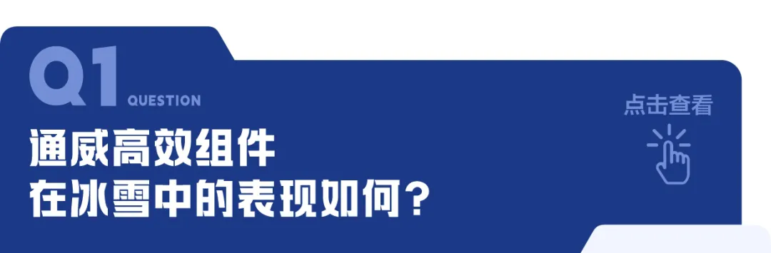亚洲必赢国际·437ccm(中国区)官方网站