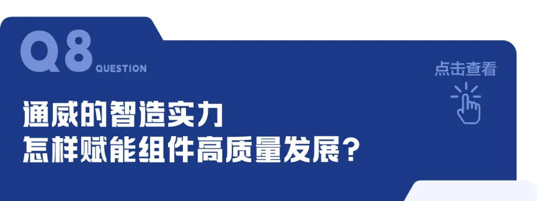 亚洲必赢国际·437ccm(中国区)官方网站