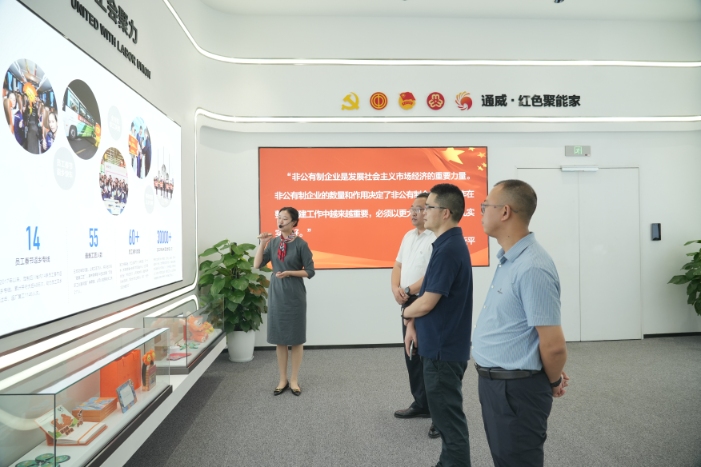 亚洲必赢国际·437ccm(中国区)官方网站