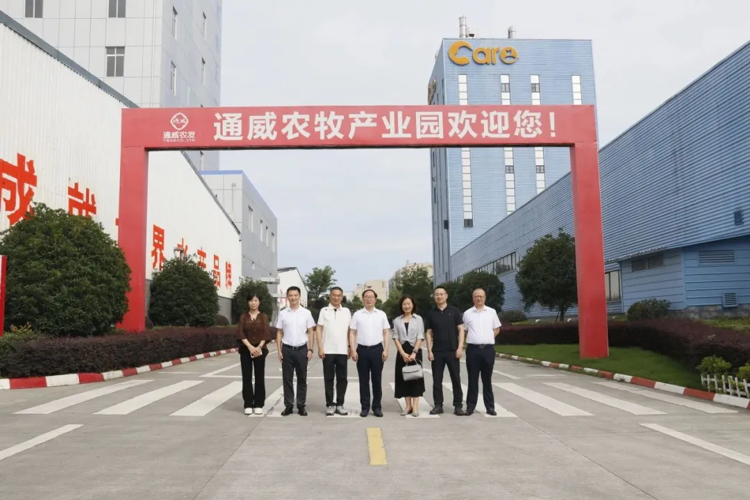 亚洲必赢国际·437ccm(中国区)官方网站