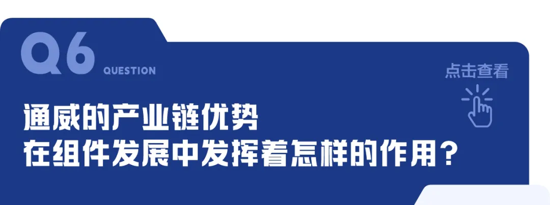 亚洲必赢国际·437ccm(中国区)官方网站