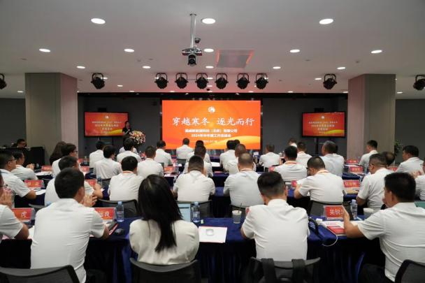 亚洲必赢国际·437ccm(中国区)官方网站