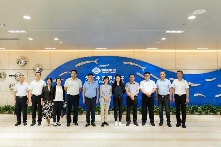 亚洲必赢国际·437ccm(中国区)官方网站