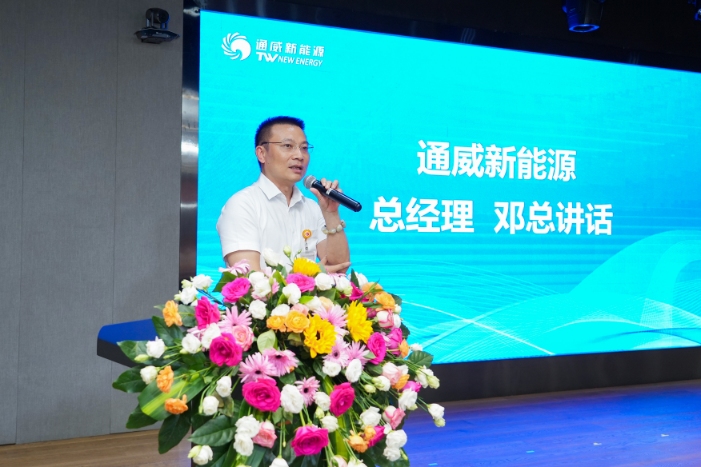 亚洲必赢国际·437ccm(中国区)官方网站