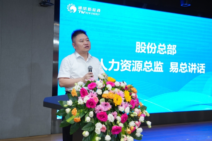 亚洲必赢国际·437ccm(中国区)官方网站