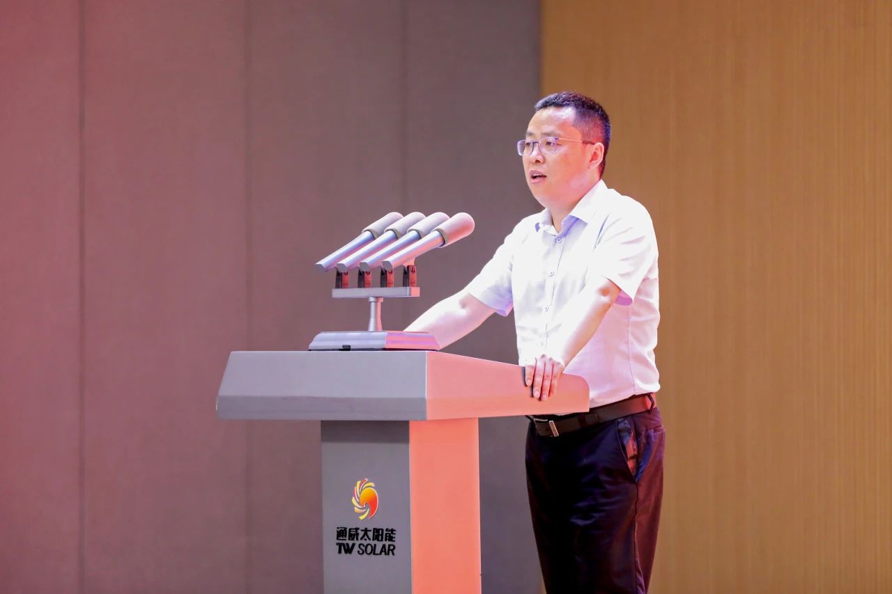 亚洲必赢国际·437ccm(中国区)官方网站