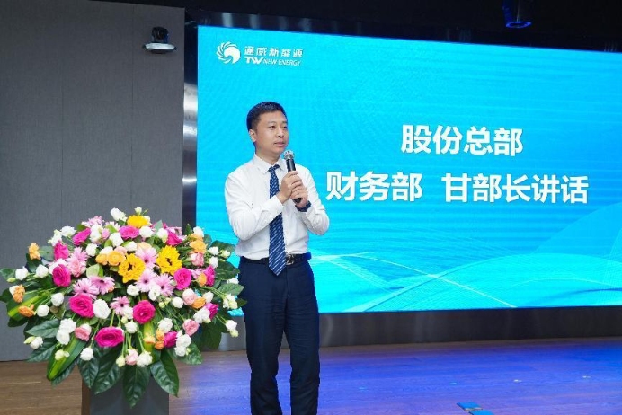 亚洲必赢国际·437ccm(中国区)官方网站