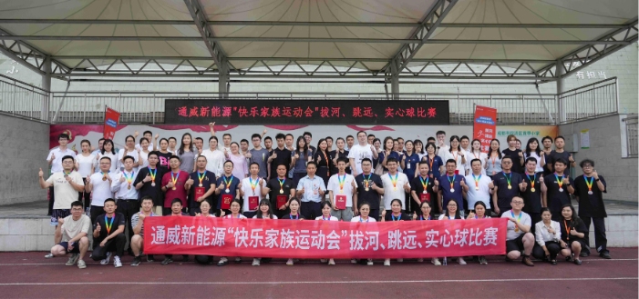 亚洲必赢国际·437ccm(中国区)官方网站