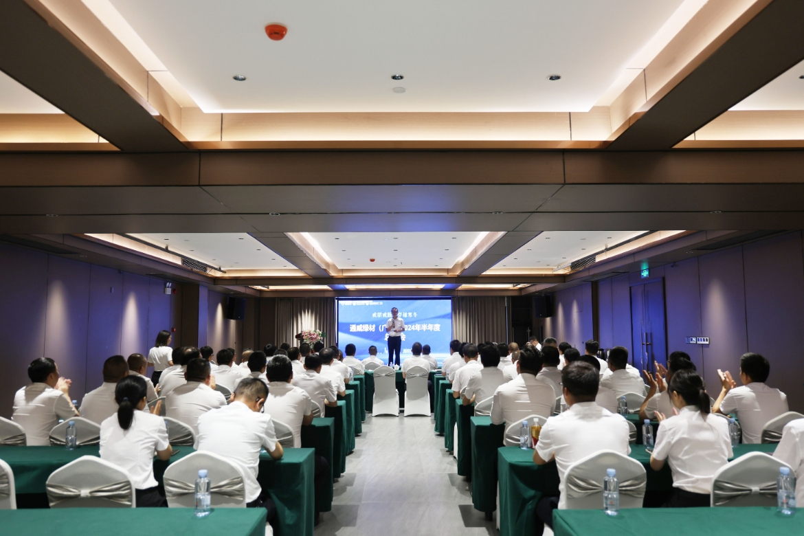 亚洲必赢国际·437ccm(中国区)官方网站